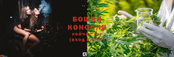марихуана Абинск