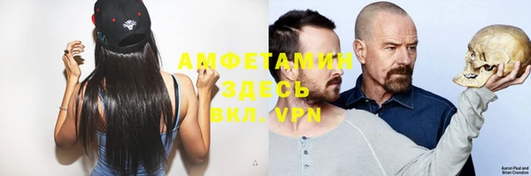 spice Алексеевка
