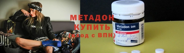 spice Алексеевка