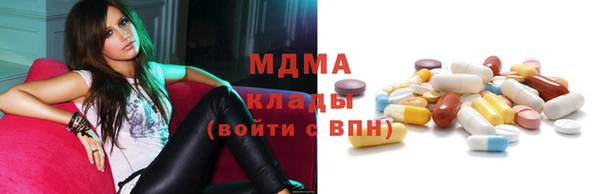spice Алексеевка