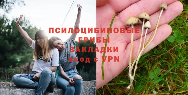 дистиллят марихуана Абдулино