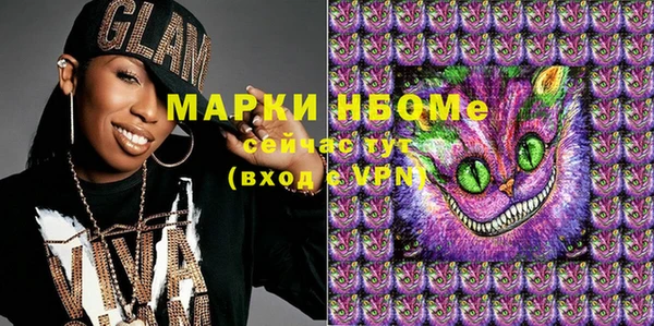 меф VHQ Алзамай