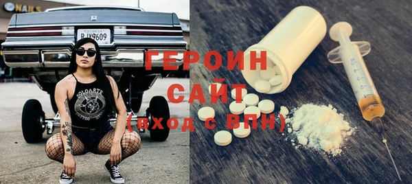 меф Алексин