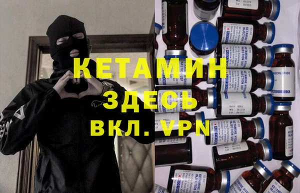 меф VHQ Алзамай
