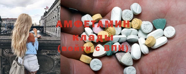 spice Алексеевка