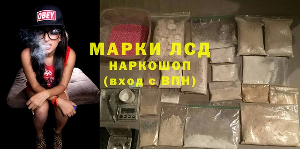 spice Алексеевка