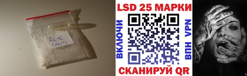 KRAKEN как зайти  Талдом  Лсд 25 экстази ecstasy  даркнет сайт 