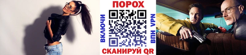цена   площадка Telegram  Метамфетамин мет  Талдом 