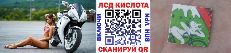 KRAKEN зеркало площадка официальный сайт Марки NBOMe 1,8мг Талдом