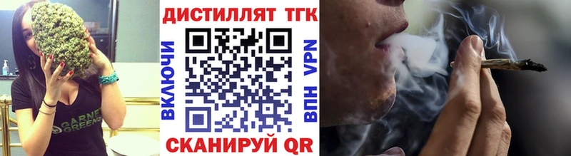 продажа наркотиков  Талдом  ТГК гашишное масло 