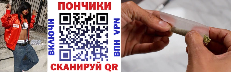 это официальный сайт  закладки  Талдом  Канабис THC 21% 